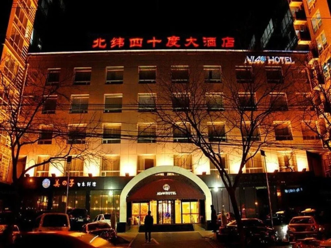 North Latitudes 40-beijing