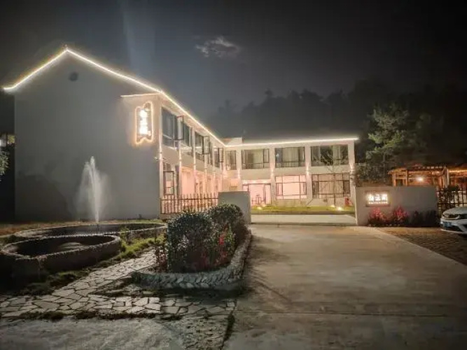 Baiyunjian Homestay