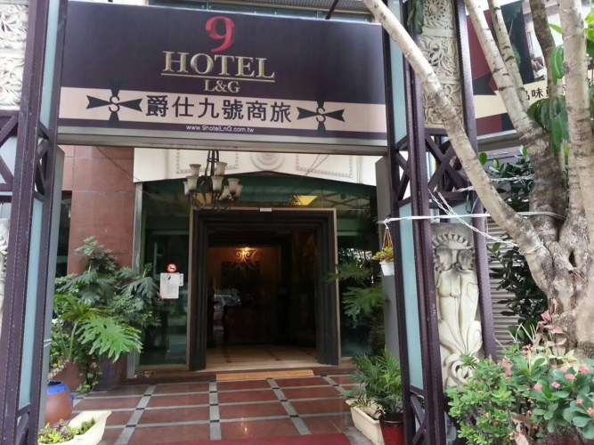 Hotelbild