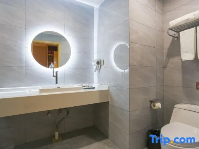 Vienna Classic Hotel（YANZHOU Henry Square ）