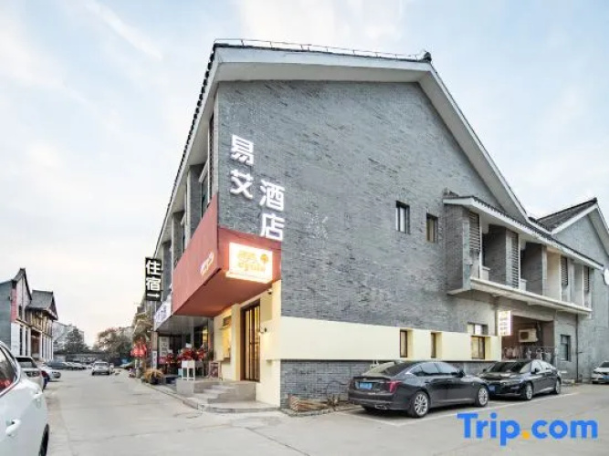 Yi'ai Hotel