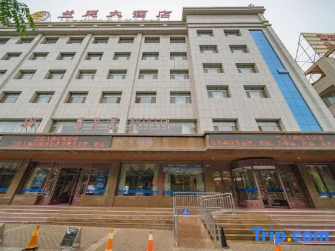 Hotelafbeelding