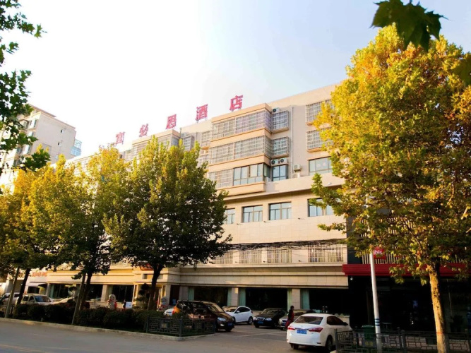 Image de l'hôtel