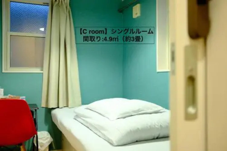 Cozy Inn 東京桜新町