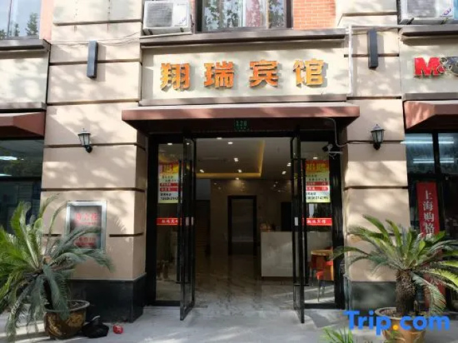 Shanghaixiangrui Hotel