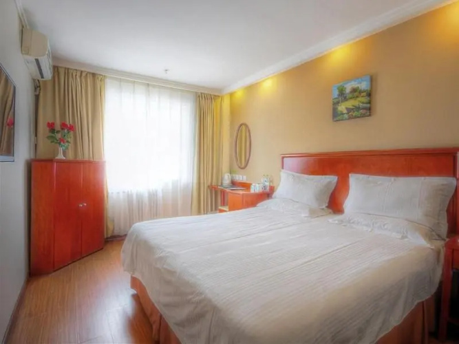 GreenTree Inn National Stadium Beijing