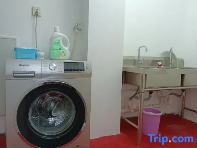 Maoshan Manju Smart Hotel