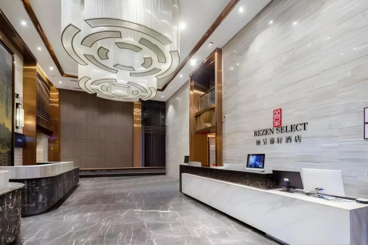 Rezen Select Hotel (Chongqing Jiefangbei)