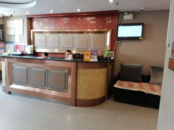 Fuji Hotel (Urumqi Medical College Branch)