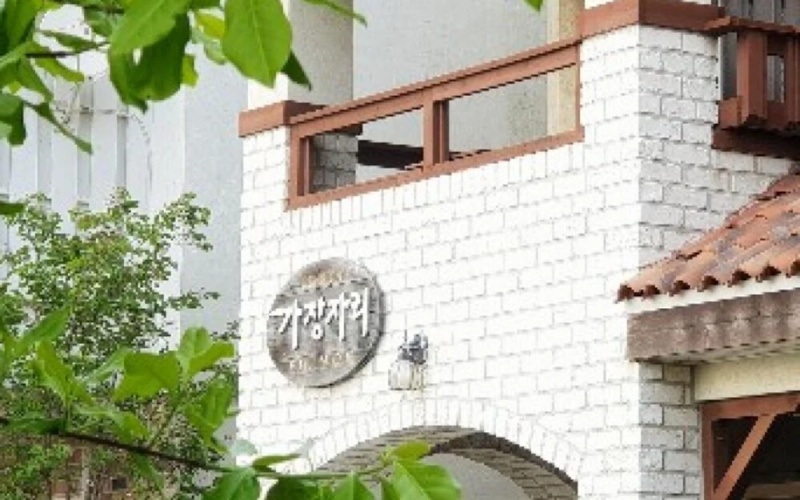 Otel görseli