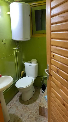 Guest House Papirko