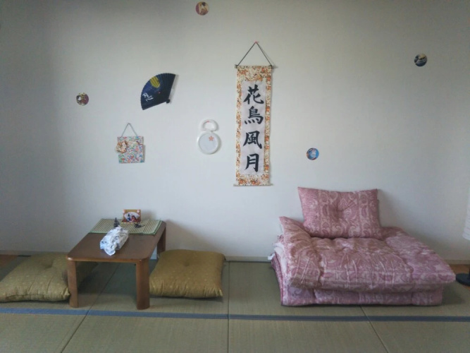 Awaji Apartments