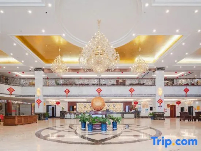 Jingxi Global Hotel