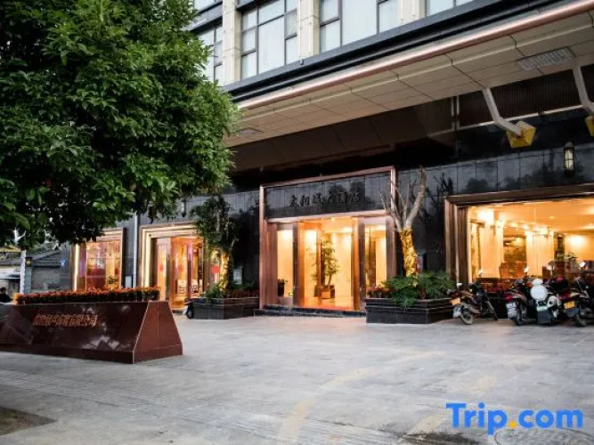 Taiyangcheng Hotel