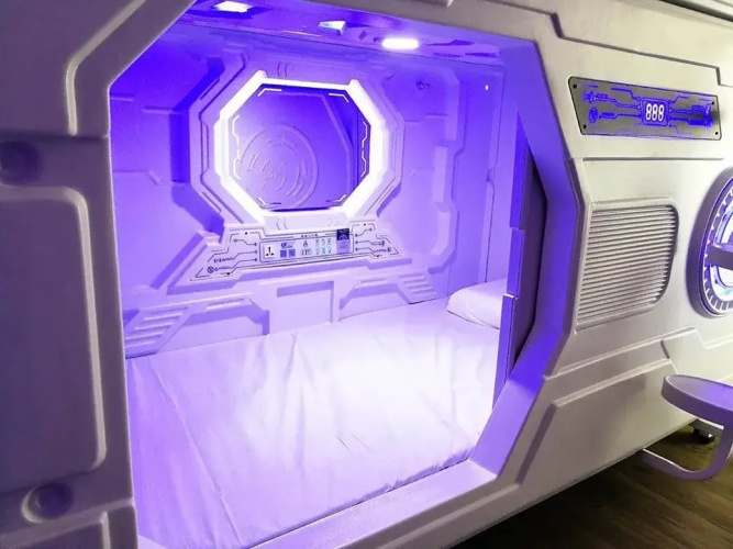 Star Galaxy Capsule