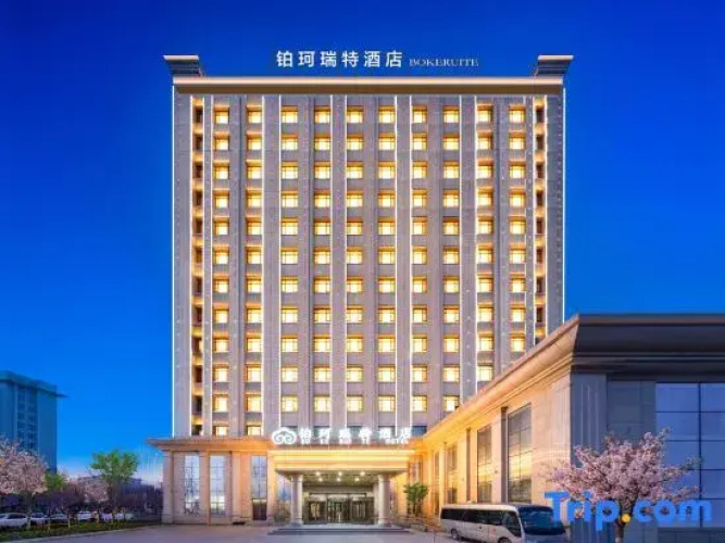 Bokeruite  Hotel