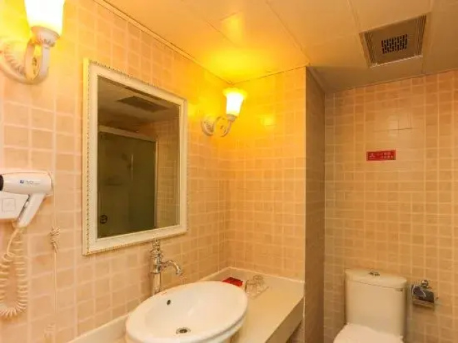Guannan Weiyexuan Hotel