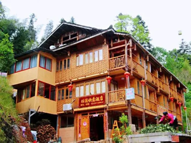 Longsheng Yaosu Express Hotel