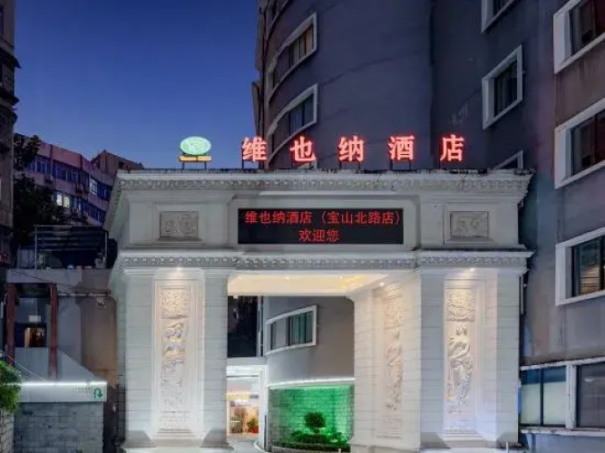 Otel görseli