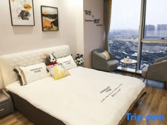 Yinian Homestay (Railway)