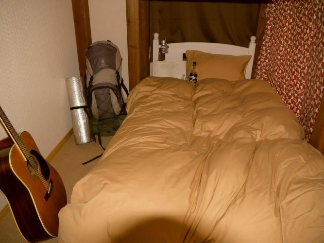 Komorebi Hostel