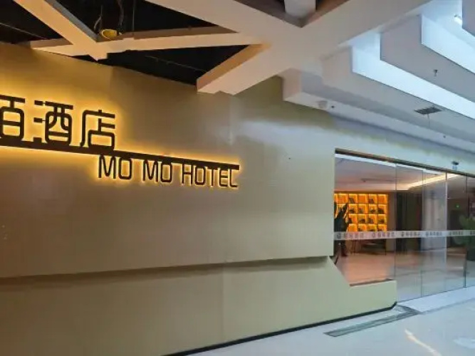 TaiZhou MoMo THEME hotel