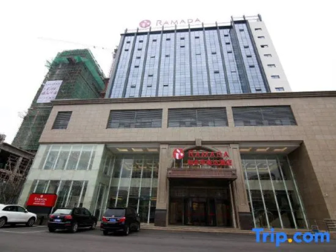 Ramada by Wyndham Suzhou Wujiang