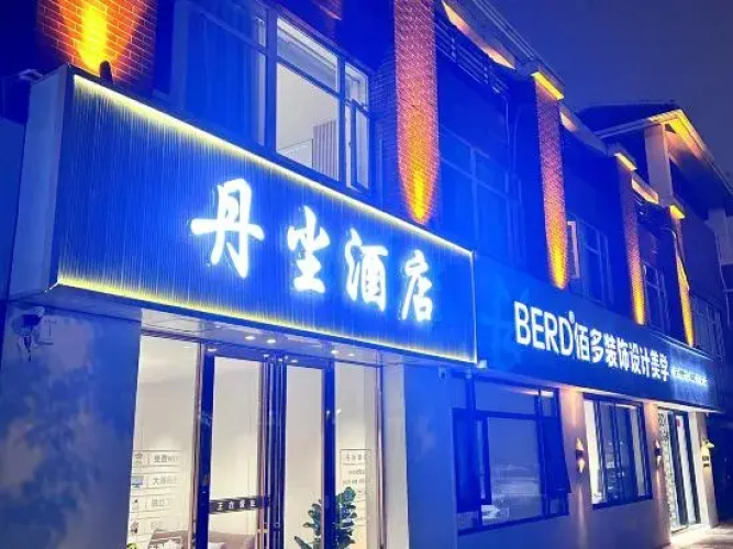 Hotelafbeelding