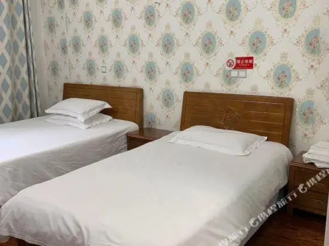 Yiju Huayuan Hostel