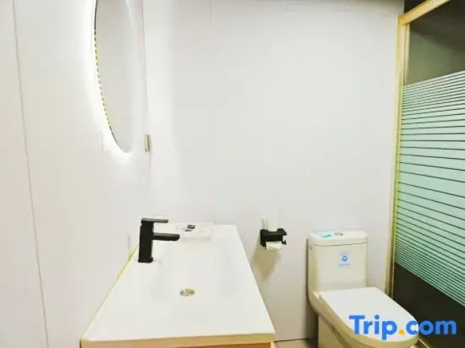 Xingji Huangting  Hotel