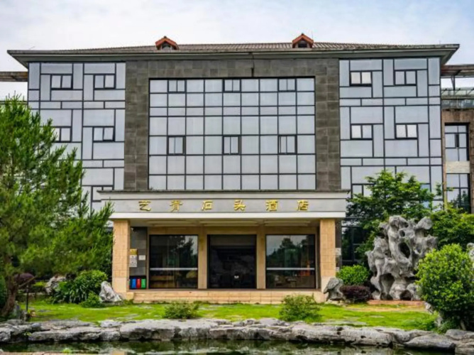 Stone Hotel