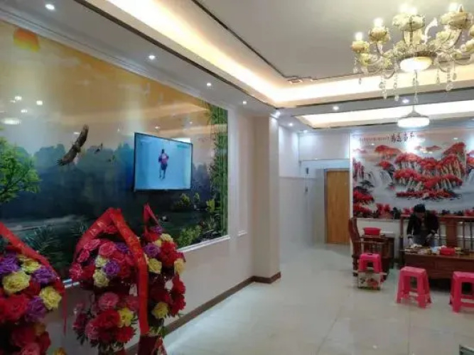 Du'an Maosheng Hotel