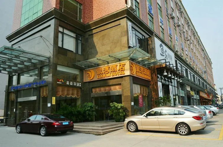 Yin Wan Hotel