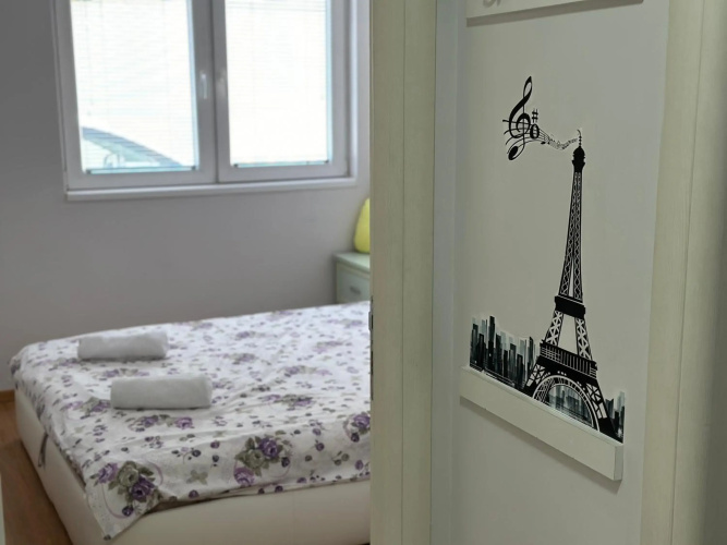 New Cozy Apartment