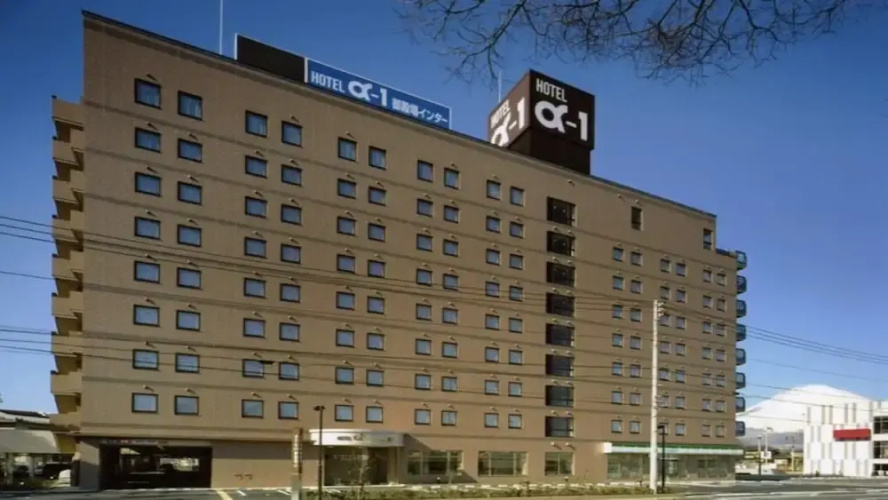 Image de l'hôtel