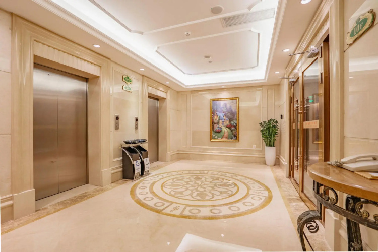 Vienna International Hotel