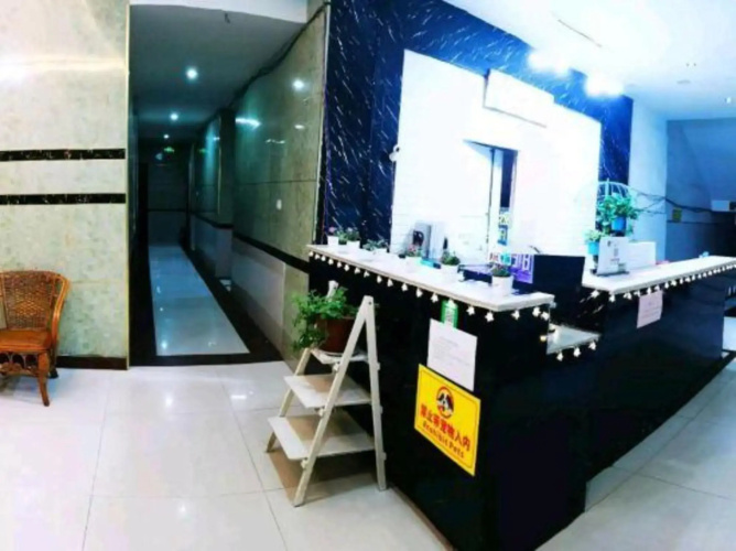 Lejia Express Inn