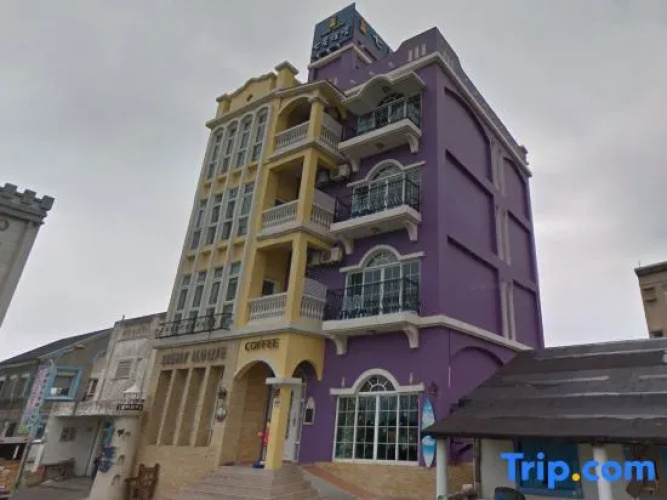 Lighthouse Hostel