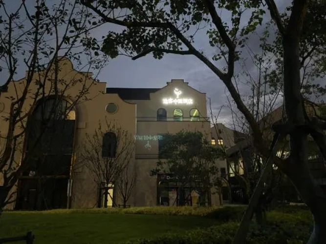 Outside