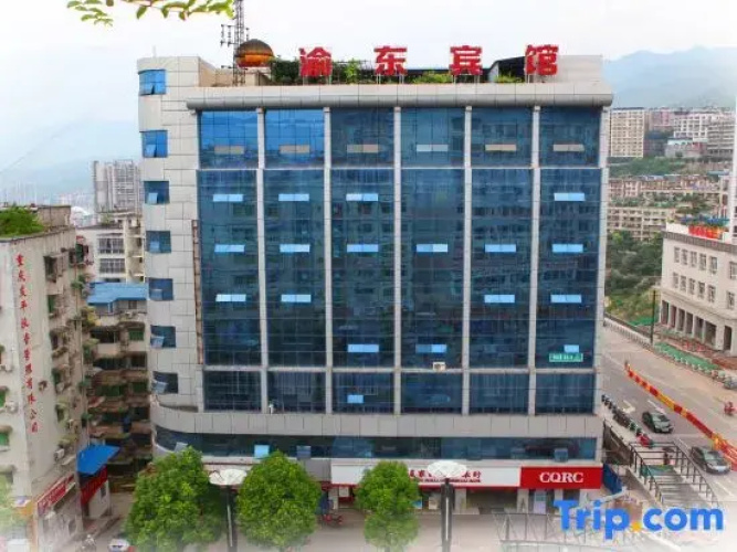 Fengjie Xudong Hotel