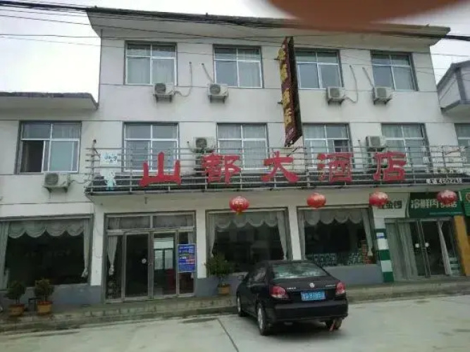 Imagen del hotel