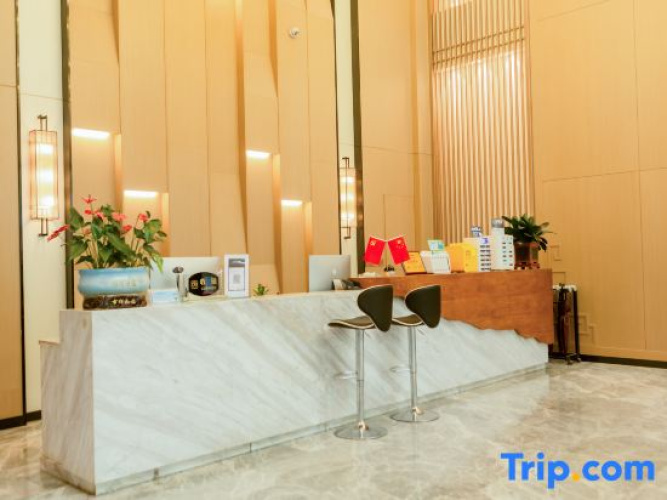 Yicheng Hotel