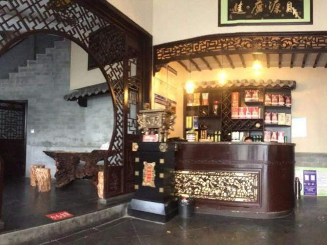 Longmen Shifu