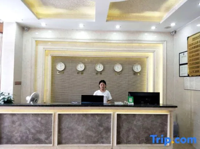 Yufan Express Hotel