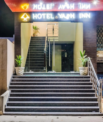 Image de l'hôtel