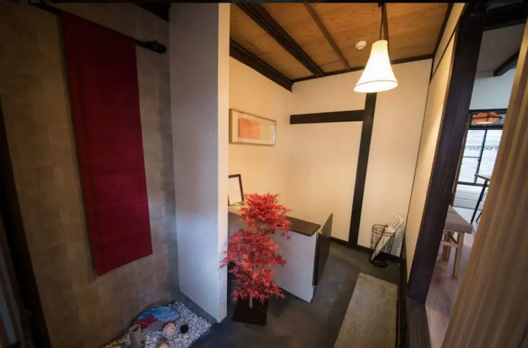 Inari House