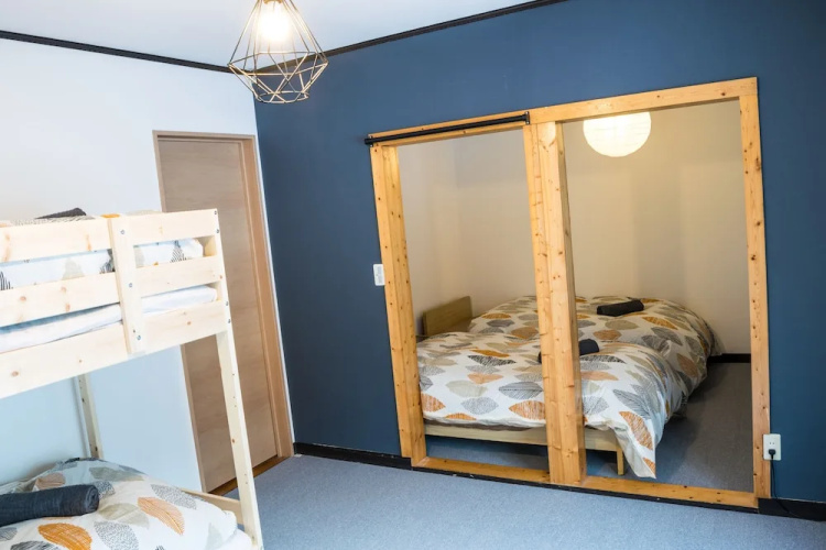 Myoko House - Hostel