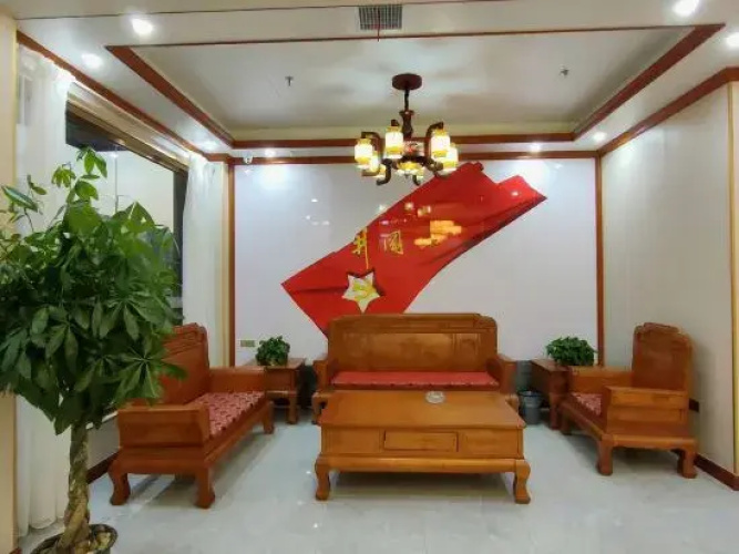 Haolaiwu Hotel