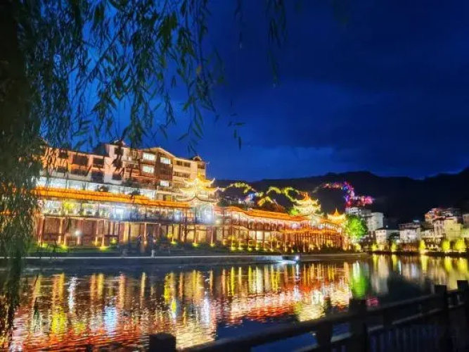 Haoting Hotel