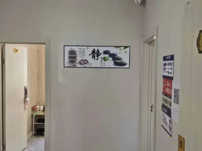 Yuhai Hotel
